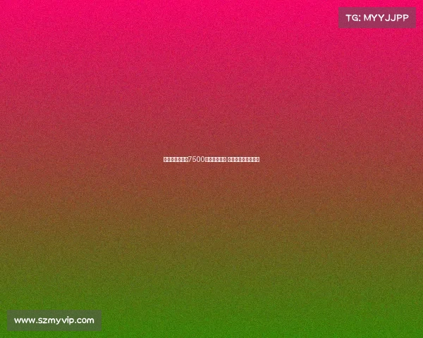 马特乌斯：若花7500万欧签迪亚斯 他应有明确固定位置